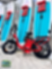 ebike-depo.com 11.png
